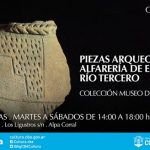 Octubre 2016 Museo de Alpa Corral exposición de piezas Aqueologicas
